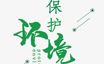 &#20061;&#28216;